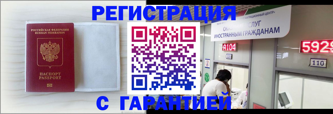 форма 3 в Вятских Полянах